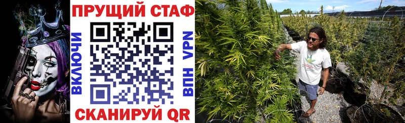 Где найти наркотики Сыктывкар Канабис COCAIN Бутират СК Меф мяу мяу Гашиш