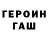 КЕТАМИН VHQ promistar glow