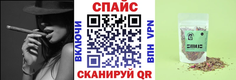 БУТИРАТ бутандиол Сыктывкар