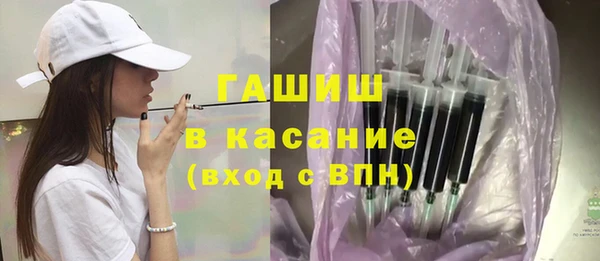 шишки Алексеевка