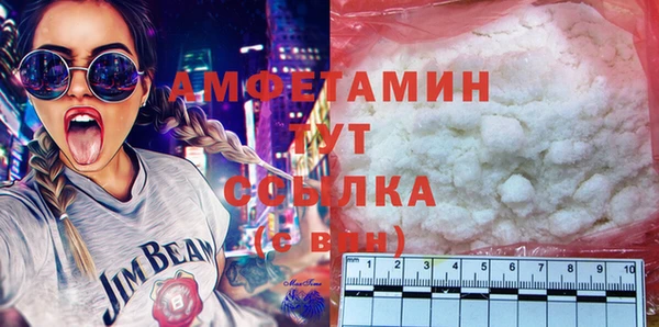 винт Алексин