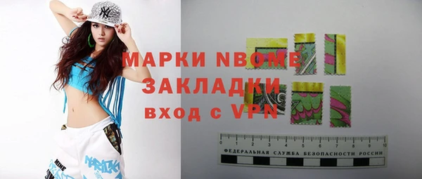 винт Алексин