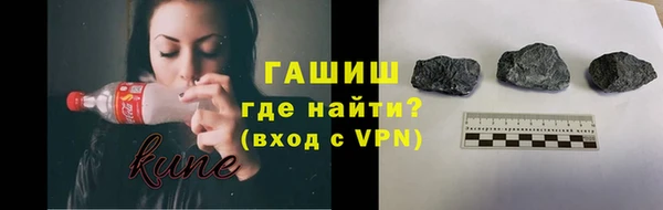 шишки Алексеевка