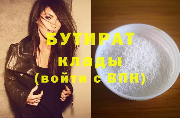 винт Алексин