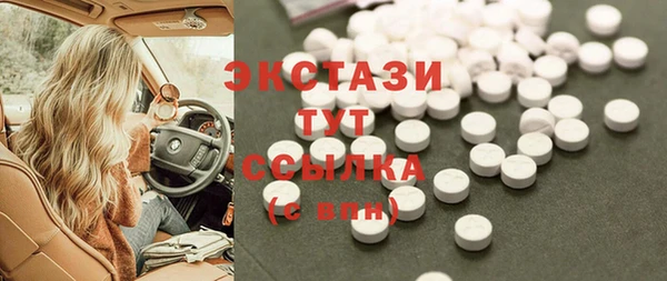 шишки Алексеевка