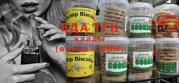 шишки Алексеевка