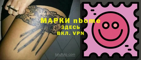 герыч Алзамай