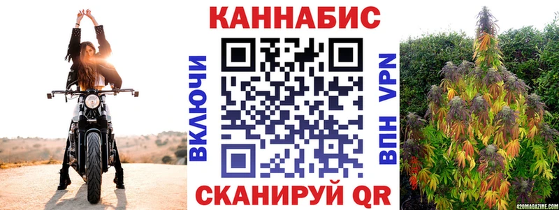 купить наркотик  Сыктывкар  Канабис Ganja 
